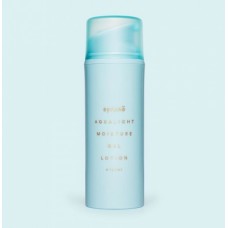 Syrene 海洋保湿 乳液 100ml